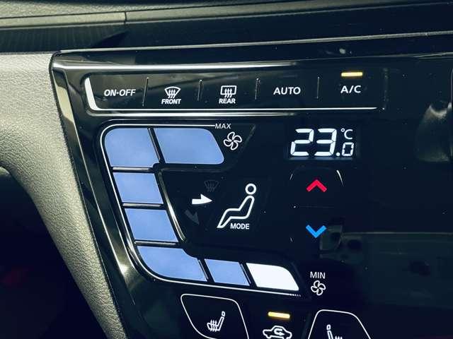 ｅＫワゴン Ｇ　禁煙車／Ｅ－アシスト／ケンウッドメモリーナビ／ＤＶＤ再生可／ＢＬＵＥＴＯＯＴＨ／バックモニター／アイドリングストップ／パーキングセンサー／シートヒーター／６エアバック／オートライト／ＥＴＣ／（19枚目）