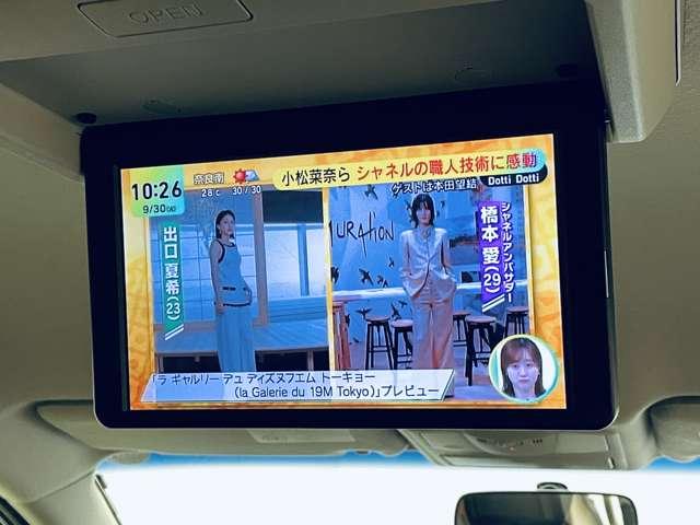 エルグランド ２５０ハイウェイスターＳ　アーバンクロム　禁煙車／純正フリップタウンモニター／フルセグ付純正ナビ／ＤＶＤ再生可／Ｂｌｕｅｔｏｏｔｈ／バックカメラ／ＬＥＤヘッドライト／クルーズコントロール／両側パワースライドドア／純正１８インチＡＷ／ＥＴＣ／（5枚目）