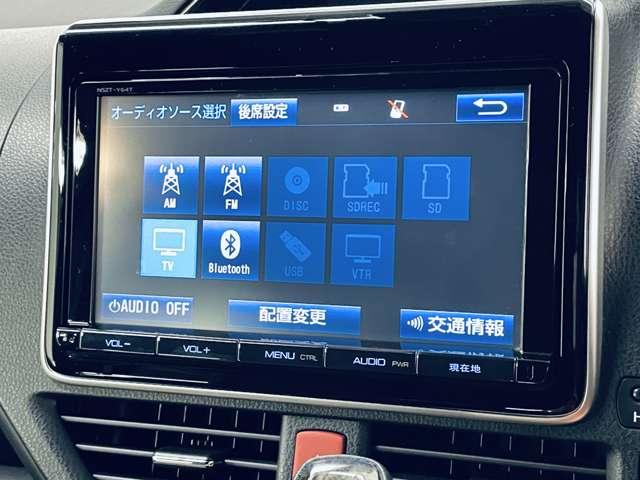エスクァイア Ｇｉ　ブラックテーラード　禁煙車／セーフティセンスＣ／純正１１インチフリップタウンモニター／フルセグ付９インチＴコネクトＳＤナビ／走行中ＴＶ／ＤＶＤ視聴可／Ｂｌｕｅｔｏｏｔｈ対応／バックカメラ／両側電動スライドドア／純正ＡＷ／（8枚目）