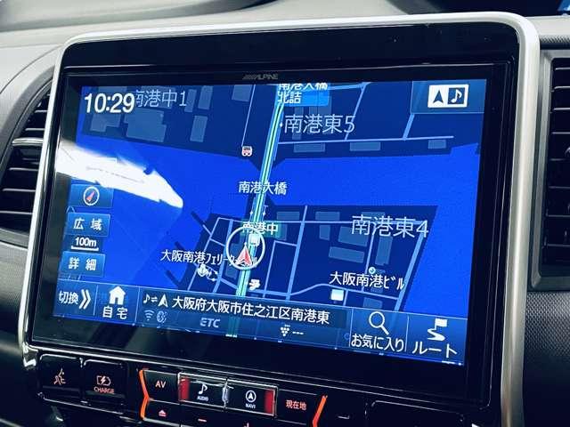 セレナ ｅ－パワー　ＸＶ　禁煙車／エマージェンシーブレーキ／アダブティブクルーズコントロール／アラウンドビューモニター／フルセグ付アルパイン１１インチメモリーナビ／ＤＶＤ再生可／Ｂｌｕｅｔｏｏｔｈ対応／純正ＡＷ／ＥＴＣ／（8枚目）