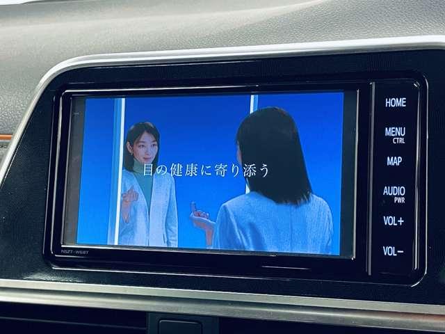 シエンタ Ｇ　禁煙車／セーフティセンス／パノラミックビューモニター／フルセグ付ＴコネクトＳＤナビ／ＤＶＤ再生可／Ｂｌｕｅｔｏｏｔｈ対応／アイドリングストップ／両側パワースライドドア／クリアランスソナー／ＥＴＣ／（9枚目）