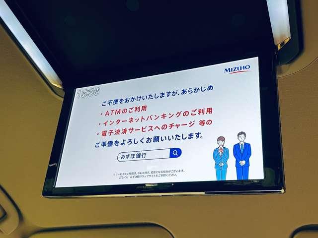 セレナ ハイウェイスター　ＶセレクションＩＩ　ワンオーナー／禁煙車／エマージェンシーブレーキ／アダブティブクルーズコントロール／１２．８インチフリップタウンモニター／アラウンドビューモニター／フルセグ付アルパイン１１インチメモリーナビ／純正ＡＷ／（7枚目）