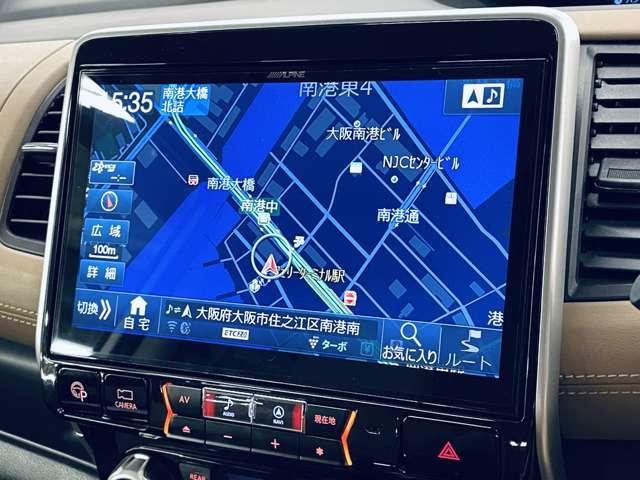 セレナ ハイウェイスター　ＶセレクションＩＩ　ワンオーナー／禁煙車／エマージェンシーブレーキ／アダブティブクルーズコントロール／１２．８インチフリップタウンモニター／アラウンドビューモニター／フルセグ付アルパイン１１インチメモリーナビ／純正ＡＷ／（9枚目）