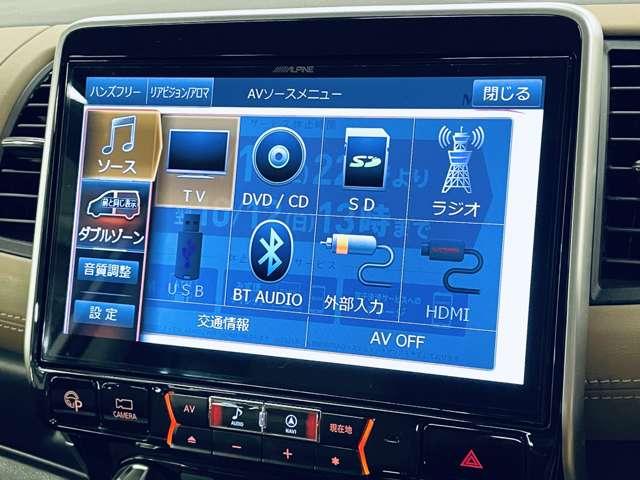セレナ ハイウェイスター　ＶセレクションＩＩ　ワンオーナー／禁煙車／エマージェンシーブレーキ／アダブティブクルーズコントロール／１２．８インチフリップタウンモニター／アラウンドビューモニター／フルセグ付アルパイン１１インチメモリーナビ／純正ＡＷ／（10枚目）
