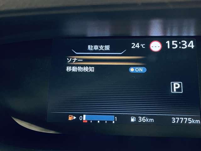 セレナ ハイウェイスター　ＶセレクションＩＩ　ワンオーナー／禁煙車／エマージェンシーブレーキ／アダブティブクルーズコントロール／１２．８インチフリップタウンモニター／アラウンドビューモニター／フルセグ付アルパイン１１インチメモリーナビ／純正ＡＷ／（13枚目）