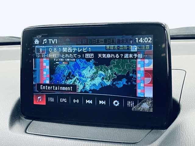 ＣＸ－３ ＸＤ　プロアクティブ　４ＷＤ　４ＷＤ／禁煙車／スマートシティブレーキサポート／アダブティブクルーズコントロール／フルセグ付マツダコネクトＳＤナビ／ＤＶＤ再生可／Ｂｌｕｅｔｏｏｔｈ対応／バックカメラ／ＢＳＭ／純正１８インチＡＷ／（10枚目）