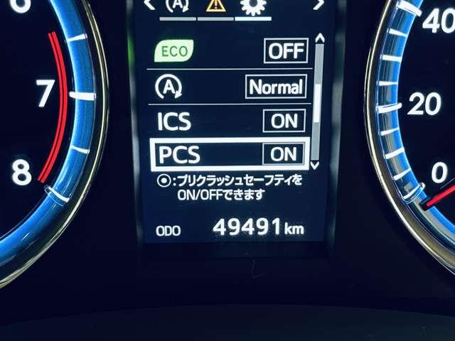 ハリアー プレミアム　スタイルアッシュ　禁煙車／ＰＣＳ／アダブティブクルーズコントロール／フルセグ付９．２インチＴコネクトＳＤナビ／ＤＶＤ／ＢＤ可／Ｂｌｕｅｔｏｏｔｈ／バックカメラ／ＬＥＤヘッドライト／純正１８インチＡＷ／障害物センサー／（6枚目）