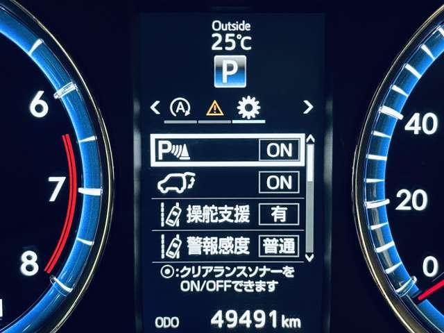ハリアー プレミアム　スタイルアッシュ　禁煙車／ＰＣＳ／アダブティブクルーズコントロール／フルセグ付９．２インチＴコネクトＳＤナビ／ＤＶＤ／ＢＤ可／Ｂｌｕｅｔｏｏｔｈ／バックカメラ／ＬＥＤヘッドライト／純正１８インチＡＷ／障害物センサー／（11枚目）