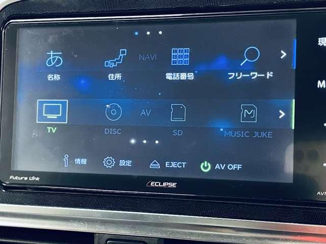 シエンタ ハイブリッドＧ　クエロ　ワンオーナー／禁煙車／セーフティセンスＣ／フルセグ付イクリプスメモリーナビ／ＤＶＤ再生可／ＢＬＵＥＴＯＯＴＨ対応／バックカメラ／ＬＥＤヘッドランプ／両側パワースライドドア／シートヒーター／ＥＴＣ／（7枚目）