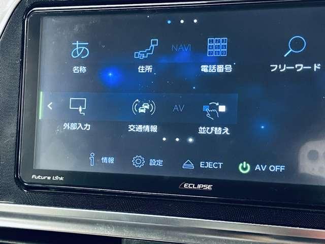 シエンタ ハイブリッドＧ　クエロ　ワンオーナー／禁煙車／セーフティセンスＣ／フルセグ付イクリプスメモリーナビ／ＤＶＤ再生可／ＢＬＵＥＴＯＯＴＨ対応／バックカメラ／ＬＥＤヘッドランプ／両側パワースライドドア／シートヒーター／ＥＴＣ／（9枚目）
