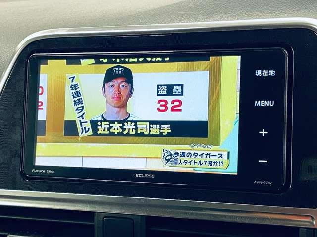 シエンタ ハイブリッドＧ　クエロ　ワンオーナー／禁煙車／セーフティセンスＣ／フルセグ付イクリプスメモリーナビ／ＤＶＤ再生可／ＢＬＵＥＴＯＯＴＨ対応／バックカメラ／ＬＥＤヘッドランプ／両側パワースライドドア／シートヒーター／ＥＴＣ／（10枚目）