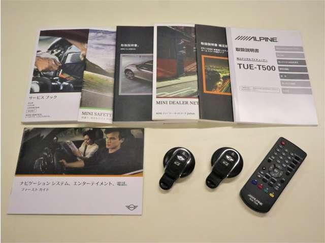 ＭＩＮＩ クーパーＳ　クラブマン　純正ＨＤＤナビ／フルセグＴＶ／Ｂｌｕｅｔｏｏｔｈ／バックカメラ／ＬＥＤヘッドライト／シルバールーフ／純正規格外１７インチブラック塗装ＡＷ／革巻ステアリング／ＥＴＣ２．０／スマートキー／障害物センサー／（25枚目）