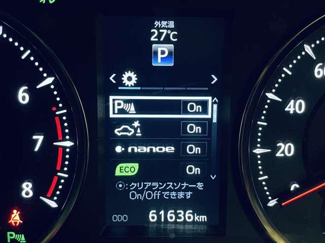 ヴェルファイア ２．５Ｚ　Ａエディション　ワンオーナー／ＰＣＳ／アルパイン１２．８インチフリップタウンモニター／フルセグ付アルパイン１１インチナビ／走行中ＴＶ／ＤＶＤ視聴可／バックカメラ／ツインムーンルーフ／両側電動スライドドア／ＥＴＣ／（14枚目）