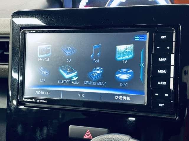 ワゴンＲ ハイブリッドＦＸ　禁煙車！衝突被害軽減ブレーキ！メモリーナビ！Ｂｌｕｅｔｏｏｔｈ！フルセグＴＶ！ＤＶＤ再生！ＥＴＣ！オートライト！シートヒーター！スマートキー＆プッシュスタート！アイドリングストップ！横滑り防止装置！（7枚目）