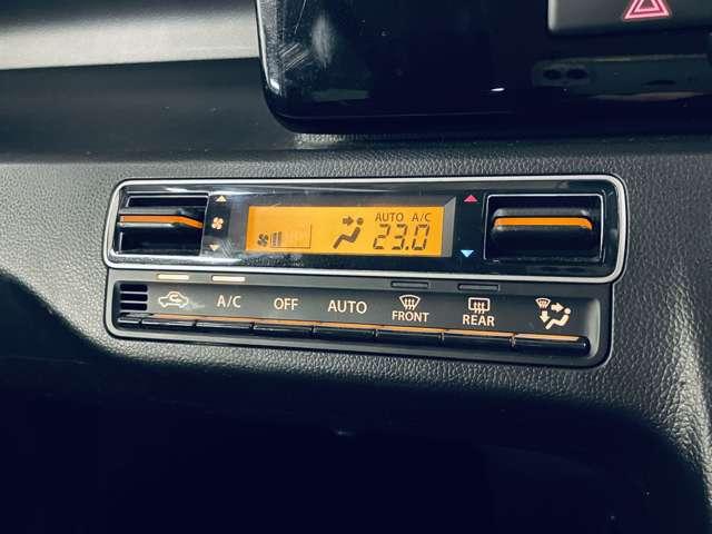 ワゴンＲ ハイブリッドＦＸ　禁煙車！衝突被害軽減ブレーキ！メモリーナビ！Ｂｌｕｅｔｏｏｔｈ！フルセグＴＶ！ＤＶＤ再生！ＥＴＣ！オートライト！シートヒーター！スマートキー＆プッシュスタート！アイドリングストップ！横滑り防止装置！（19枚目）