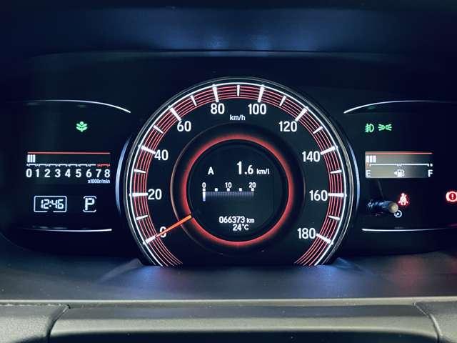 オデッセイ アブソルート・Ｘホンダセンシングアドバンスドパッケジ　禁煙車！衝突被害軽減ブレーキ！アダプティブクルコン！後席モニター！両側Ｐスライドドア！全周囲カメラ！純正ナビ！ＢＴ！フルセグＴＶ！パワーシート！ＥＴＣ！オートライト！スマートキー！キーレス！純正ＡＷ！（22枚目）