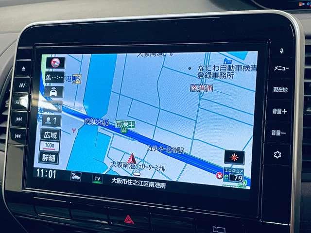 セレナ ハイウェイスターＶ　衝突被害軽減ブレーキ！クルーズコントロール！両側Ｐスライドドア！全方位カメラ！純正ナビ！ＢＴ！フルセグＴＶ！ＥＴＣ２．０！スマートキー！キーレス！アイドリングストップ！障害物センサー！純正１６ＡＷ！（7枚目）