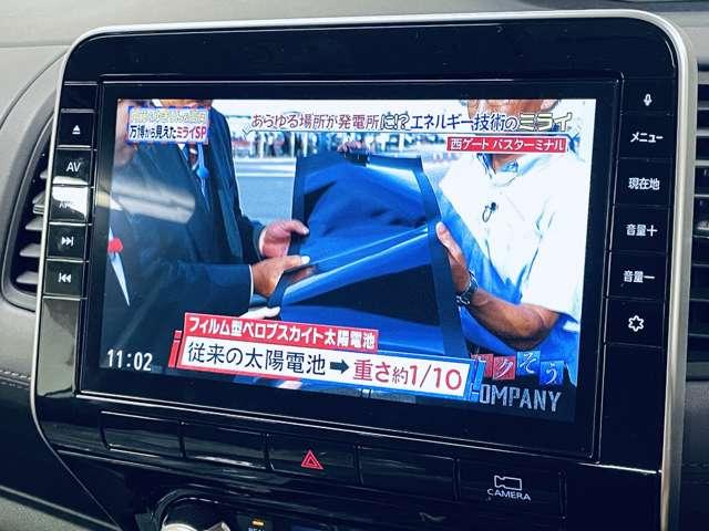 セレナ ハイウェイスターＶ　衝突被害軽減ブレーキ！クルーズコントロール！両側Ｐスライドドア！全方位カメラ！純正ナビ！ＢＴ！フルセグＴＶ！ＥＴＣ２．０！スマートキー！キーレス！アイドリングストップ！障害物センサー！純正１６ＡＷ！（9枚目）