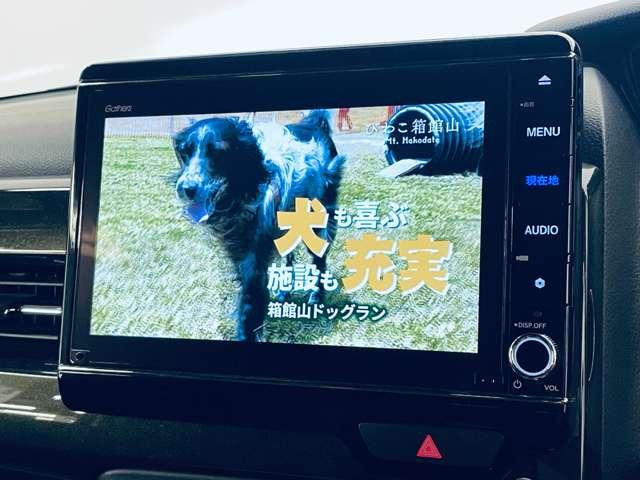 Ｎ－ＢＯＸカスタム Ｇ・Ｌターボホンダセンシング　衝突被害軽減ブレーキ！アダプティブクルコン！両側Ｐスライドドア！純正ナビ！バックカメラ！ＢＴ！フルセグＴＶ！ＥＴＣ！シートヒーター！スマートキー！キーレス！横滑り防止！ＬＥＤヘッドライト！純正ＡＷ！（9枚目）
