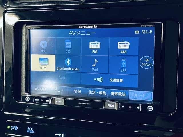 プリウス Ｓ　禁煙車！衝突被害軽減ブレーキ！アダプティブクルコン！メモリーナビ！Ｂカメラ！ＢＴ！ワンセグＴＶ！ＥＴＣ！スマートキー＆プッシュスタート！アイドリングストップ！横滑り防止！ＬＥＤヘッドライト！純正ＡＷ！（8枚目）