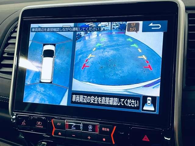 セレナ ｅ－パワー　ハイウェイスターＶ　禁煙車！衝突被害軽減ブレーキ！クルーズコントロール！！プロパイロット！両側Ｐスライドドア！全方位カメラ！メモリーナビ！ＢＴ！フルセグＴＶ！ＥＴＣ！シートヒーター！スマートキー！キーレス！純正１５ＡＷ！（7枚目）