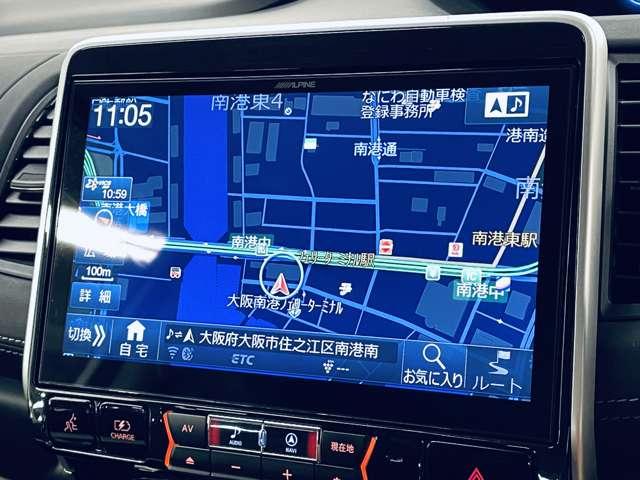 セレナ ｅ－パワー　ハイウェイスターＶ　禁煙車！衝突被害軽減ブレーキ！クルーズコントロール！！プロパイロット！両側Ｐスライドドア！全方位カメラ！メモリーナビ！ＢＴ！フルセグＴＶ！ＥＴＣ！シートヒーター！スマートキー！キーレス！純正１５ＡＷ！（8枚目）