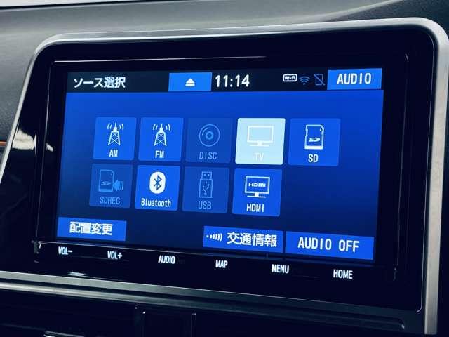 シエンタ ハイブリッドＧ　クエロ　禁煙車！衝突被害軽減ブレーキ！クルーズコントロール！両側パワースライドドア！全方位カメラ！純正ナビ！ＢＴ！フルセグＴＶ！ＥＴＣ！スマートキー！キーレス！アイドリングストップ！ＴＲＤアンダーエアロ！（9枚目）