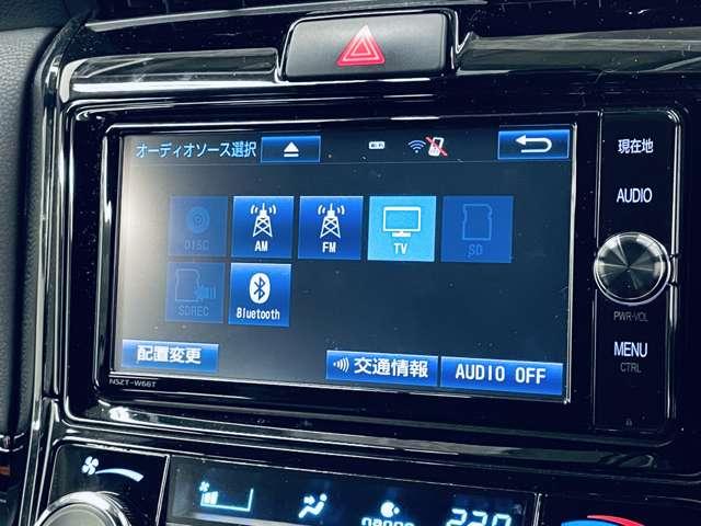カローラフィールダー ハイブリッドＧ　ダブルバイビー　禁煙車！衝突被害軽減ブレーキ！クルーズコントロール！純正ナビ！バックカメラ！ＢＴ！フルセグＴＶ！ＥＴＣ！シートヒーター！スマートキー！キーレス！アイドリングストップ！ＴＲＤエアロ！ＴＲＤ１６ＡＷ！（6枚目）