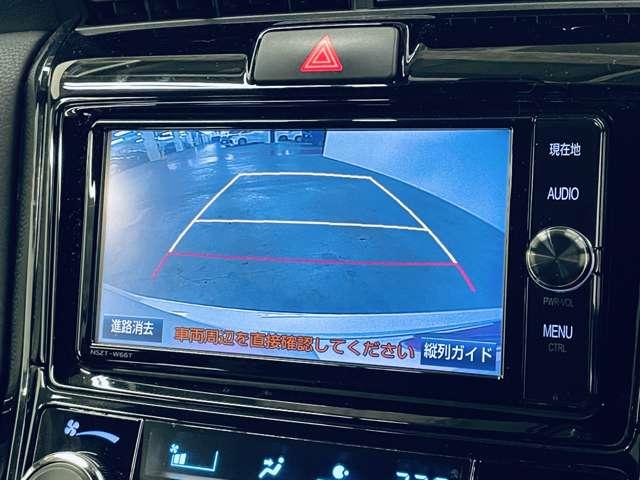 カローラフィールダー ハイブリッドＧ　ダブルバイビー　禁煙車！衝突被害軽減ブレーキ！クルーズコントロール！純正ナビ！バックカメラ！ＢＴ！フルセグＴＶ！ＥＴＣ！シートヒーター！スマートキー！キーレス！アイドリングストップ！ＴＲＤエアロ！ＴＲＤ１６ＡＷ！（8枚目）