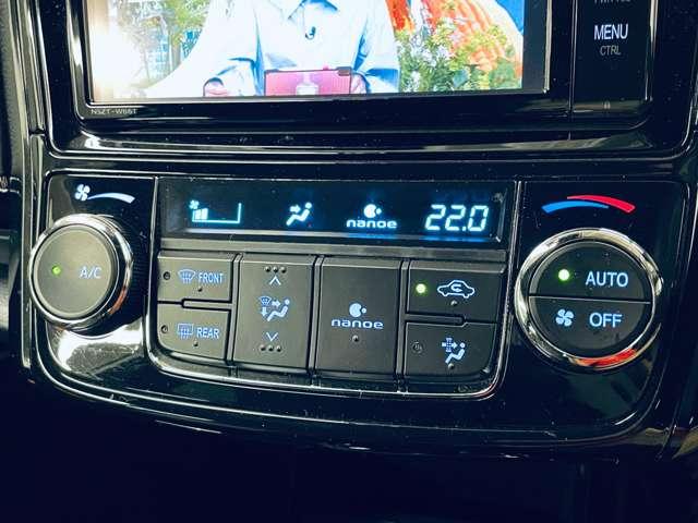カローラフィールダー ハイブリッドＧ　ダブルバイビー　禁煙車！衝突被害軽減ブレーキ！クルーズコントロール！純正ナビ！バックカメラ！ＢＴ！フルセグＴＶ！ＥＴＣ！シートヒーター！スマートキー！キーレス！アイドリングストップ！ＴＲＤエアロ！ＴＲＤ１６ＡＷ！（19枚目）