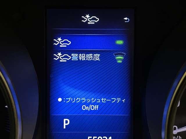 Ｃ－ＨＲ Ｇ　モード　ネロ　禁煙車／モデリスタエアロパーツ／セーフティセンス／レーダークルーズコントロール／フルセグ付き純正ナビ／Ｂｌｕｅｔｏｏｔｈ対応／バックカメラ／ＬＥＤヘッドライト／シートヒーター／ＥＴＣ／障害物センサー／（6枚目）