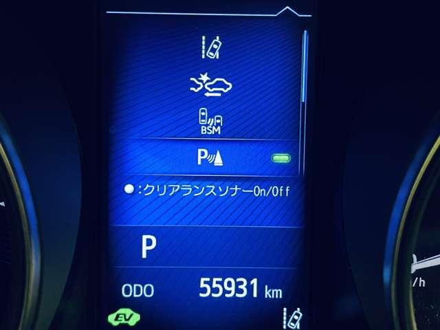 Ｃ－ＨＲ Ｇ　モード　ネロ　禁煙車／モデリスタエアロパーツ／セーフティセンス／レーダークルーズコントロール／フルセグ付き純正ナビ／Ｂｌｕｅｔｏｏｔｈ対応／バックカメラ／ＬＥＤヘッドライト／シートヒーター／ＥＴＣ／障害物センサー／（12枚目）