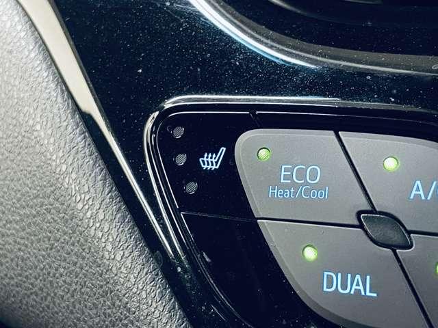 Ｃ－ＨＲ Ｇ　モード　ネロ　禁煙車／モデリスタエアロパーツ／セーフティセンス／レーダークルーズコントロール／フルセグ付き純正ナビ／Ｂｌｕｅｔｏｏｔｈ対応／バックカメラ／ＬＥＤヘッドライト／シートヒーター／ＥＴＣ／障害物センサー／（13枚目）