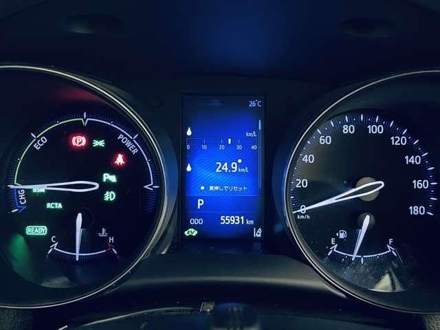 Ｃ－ＨＲ Ｇ　モード　ネロ　禁煙車／モデリスタエアロパーツ／セーフティセンス／レーダークルーズコントロール／フルセグ付き純正ナビ／Ｂｌｕｅｔｏｏｔｈ対応／バックカメラ／ＬＥＤヘッドライト／シートヒーター／ＥＴＣ／障害物センサー／（20枚目）