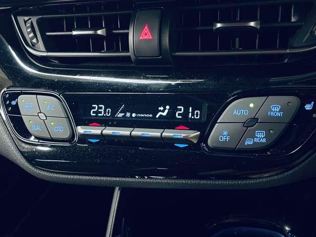 Ｃ－ＨＲ Ｇ　モード　ネロ　禁煙車／モデリスタエアロパーツ／セーフティセンス／レーダークルーズコントロール／フルセグ付き純正ナビ／Ｂｌｕｅｔｏｏｔｈ対応／バックカメラ／ＬＥＤヘッドライト／シートヒーター／ＥＴＣ／障害物センサー／（21枚目）
