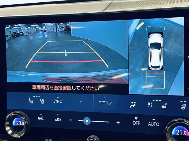 NX NX350h Fスポーツ 禁煙車/ムーンルーフ/セーフティシステムプラス/アダブティブクルーズコントロール/パノラミックビューモニター/フルセグ付14インチディスプレイナビ/Bluetooth対応/BSM/ETC2.0/(8枚目)