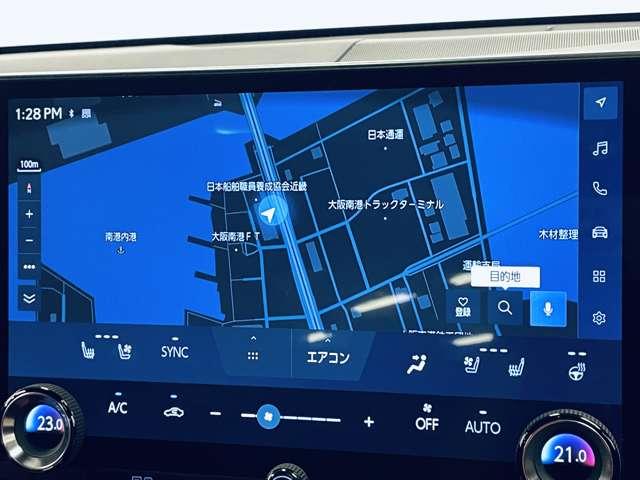 NX NX350h Fスポーツ 禁煙車/ムーンルーフ/セーフティシステムプラス/アダブティブクルーズコントロール/パノラミックビューモニター/フルセグ付14インチディスプレイナビ/Bluetooth対応/BSM/ETC2.0/(9枚目)