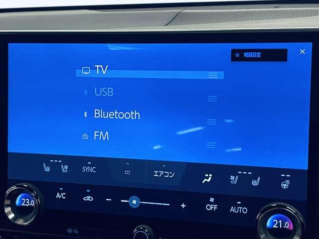 NX NX350h Fスポーツ 禁煙車/ムーンルーフ/セーフティシステムプラス/アダブティブクルーズコントロール/パノラミックビューモニター/フルセグ付14インチディスプレイナビ/Bluetooth対応/BSM/ETC2.0/(10枚目)