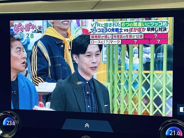 NX NX350h Fスポーツ 禁煙車/ムーンルーフ/セーフティシステムプラス/アダブティブクルーズコントロール/パノラミックビューモニター/フルセグ付14インチディスプレイナビ/Bluetooth対応/BSM/ETC2.0/(11枚目)