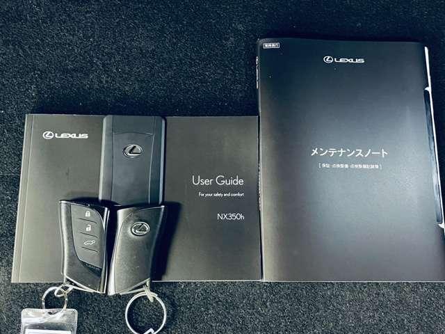 NX NX350h Fスポーツ 禁煙車/ムーンルーフ/セーフティシステムプラス/アダブティブクルーズコントロール/パノラミックビューモニター/フルセグ付14インチディスプレイナビ/Bluetooth対応/BSM/ETC2.0/(15枚目)