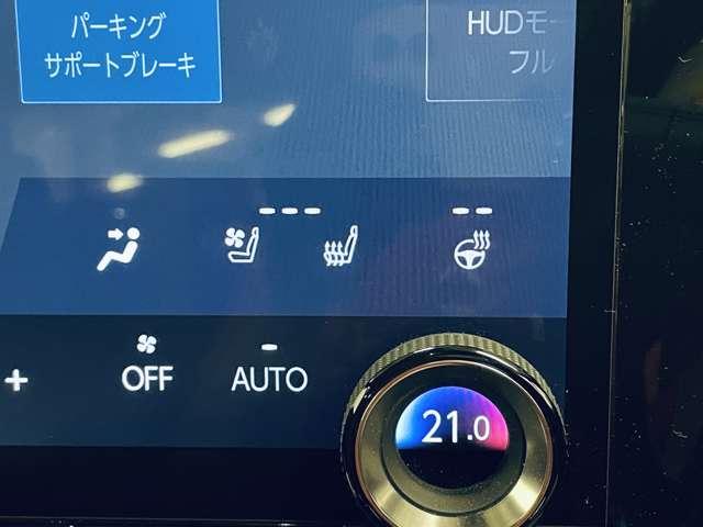 NX NX350h Fスポーツ 禁煙車/ムーンルーフ/セーフティシステムプラス/アダブティブクルーズコントロール/パノラミックビューモニター/フルセグ付14インチディスプレイナビ/Bluetooth対応/BSM/ETC2.0/(18枚目)