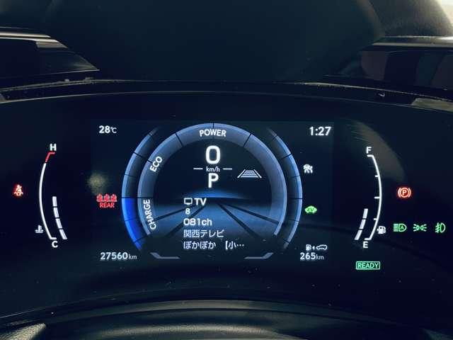 NX NX350h Fスポーツ 禁煙車/ムーンルーフ/セーフティシステムプラス/アダブティブクルーズコントロール/パノラミックビューモニター/フルセグ付14インチディスプレイナビ/Bluetooth対応/BSM/ETC2.0/(23枚目)