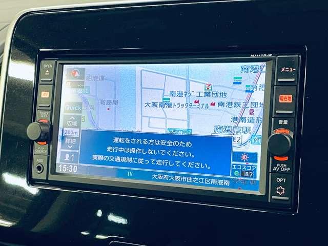 セレナ ハイウェイスター　Ｖセレクション　禁煙車／エマージェンシーブレーキ／両側電動スライドドア／アラウンドビューモニター／フルセグ付純正ナビ／ＢＬＵＥＴＯＯＴＨ／ＬＥＤヘッドランプ／ハンズフリーパワースライドドア／純正ＡＷ／ＥＴＣ／（7枚目）