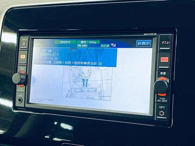 セレナ ハイウェイスター　Ｖセレクション　禁煙車／エマージェンシーブレーキ／両側電動スライドドア／アラウンドビューモニター／フルセグ付純正ナビ／ＢＬＵＥＴＯＯＴＨ／ＬＥＤヘッドランプ／ハンズフリーパワースライドドア／純正ＡＷ／ＥＴＣ／（9枚目）