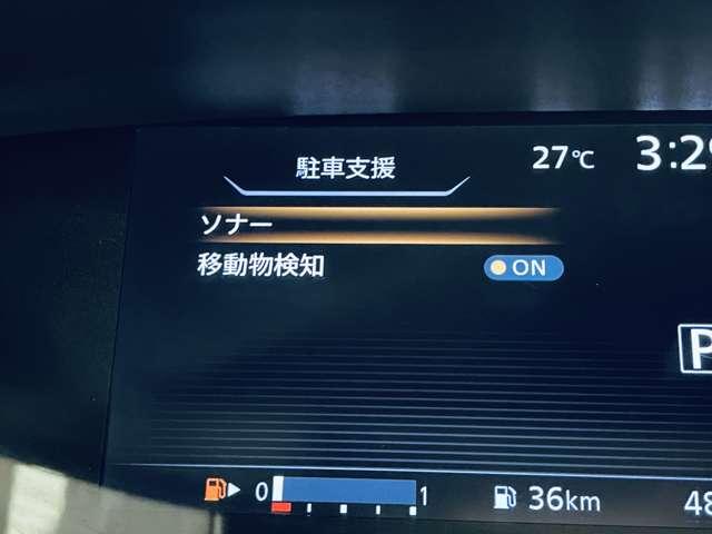 セレナ ハイウェイスター　Ｖセレクション　禁煙車／エマージェンシーブレーキ／両側電動スライドドア／アラウンドビューモニター／フルセグ付純正ナビ／ＢＬＵＥＴＯＯＴＨ／ＬＥＤヘッドランプ／ハンズフリーパワースライドドア／純正ＡＷ／ＥＴＣ／（12枚目）