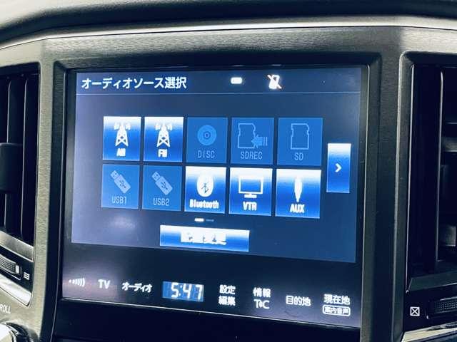 クラウン アスリートＧ－Ｔ　禁煙車／ムーンルーフ／プリクラッシュセーフティ／レーダークルーズコントロール／エアコン付ブラックレザーシート／パノラミックビューモニター／フルセグ純正ナビ／Ｂｌｕｅｔｏｏｔｈ対応／クリアランスソナー／（10枚目）