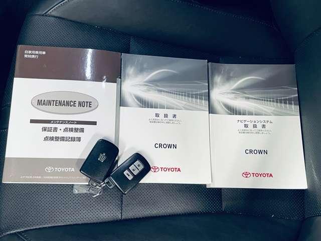 クラウン アスリートＧ－Ｔ　禁煙車／ムーンルーフ／プリクラッシュセーフティ／レーダークルーズコントロール／エアコン付ブラックレザーシート／パノラミックビューモニター／フルセグ純正ナビ／Ｂｌｕｅｔｏｏｔｈ対応／クリアランスソナー／（17枚目）