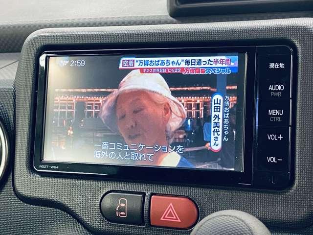 ポルテ Ｆ　アラモード　禁煙車！純正ナビ！バックカメラ！フルセグＴＶ！ＤＶＤ再生！ＥＴＣ！左側パワースライドドア！オートライト！スマートキー＆プッシュスタート！横滑り防止装置！ディスチャージヘッドライト！！ウインカーミラー！（8枚目）