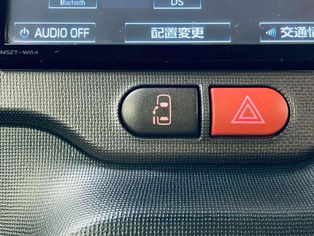 ポルテ Ｆ　アラモード　禁煙車！純正ナビ！バックカメラ！フルセグＴＶ！ＤＶＤ再生！ＥＴＣ！左側パワースライドドア！オートライト！スマートキー＆プッシュスタート！横滑り防止装置！ディスチャージヘッドライト！！ウインカーミラー！（10枚目）