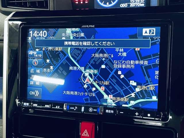 タンク １．０カスタムＧ－Ｔ　５名　フルセグ付アルパイン９インチナビ！走行中ＴＶ／ＤＶＤ視聴可！ＢＴ！パノラマモニター！スマートアシストＩＩＩ！エコアイドル！両側パワスラ！純正ＡＷ！Ｐセンサー！シートヒーター！シートアン（7枚目）